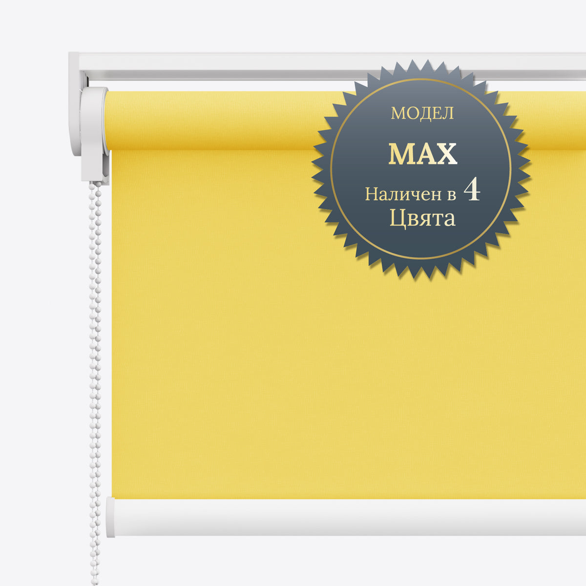 Rulouri ZX Spirit Lemon Zest