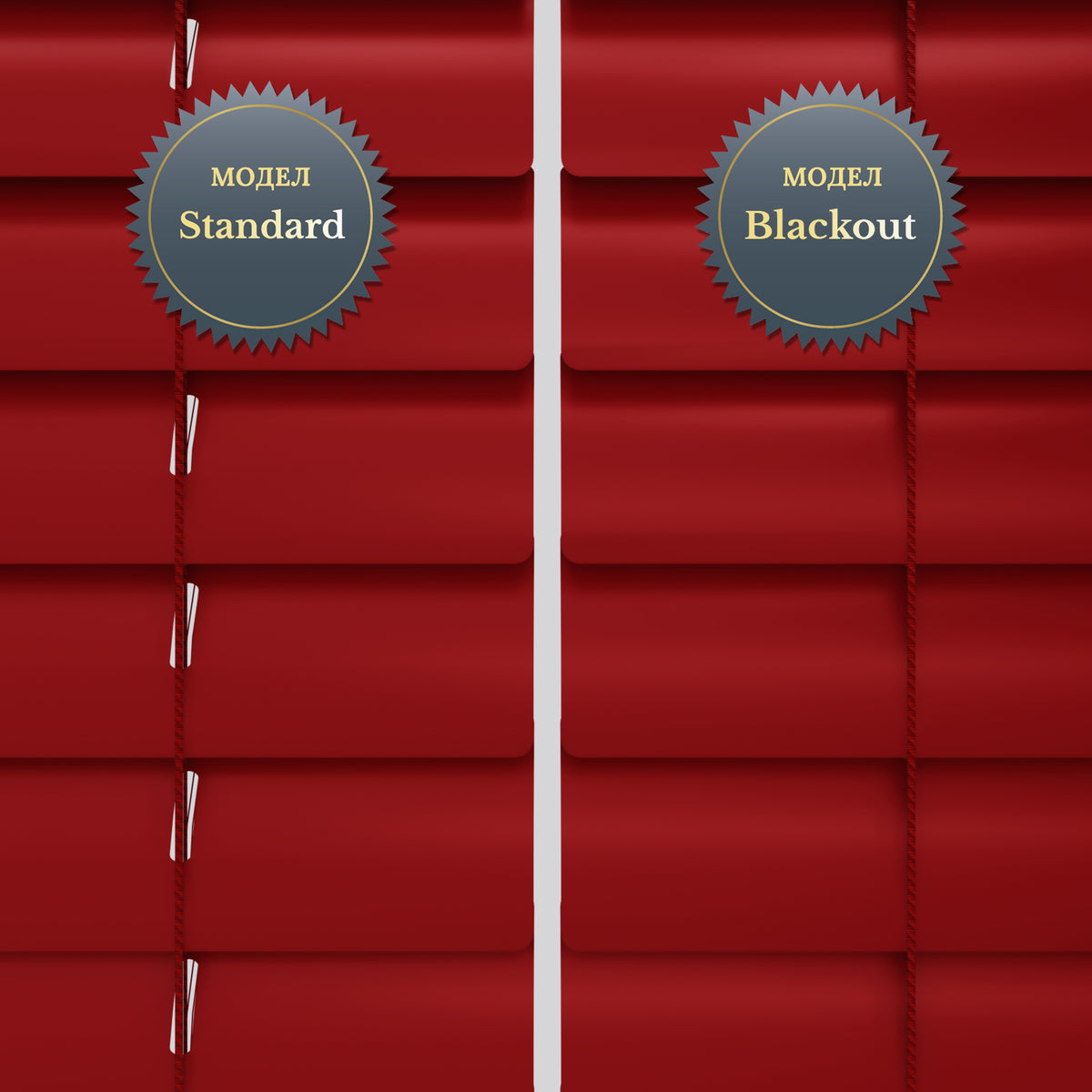 Jaluzele orizontale din aluminiu 25mm Gloss Signal Red