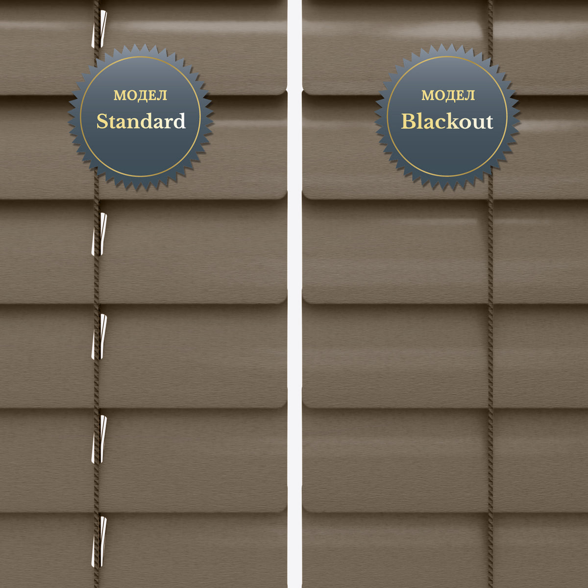 Jaluzele orizontale din aluminiu 25mm Brushed Stone Gray