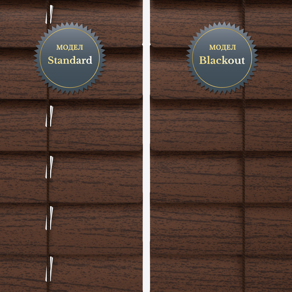 Jaluzele orizontale din aluminiu 25mm Woodgrain Colonial Oak