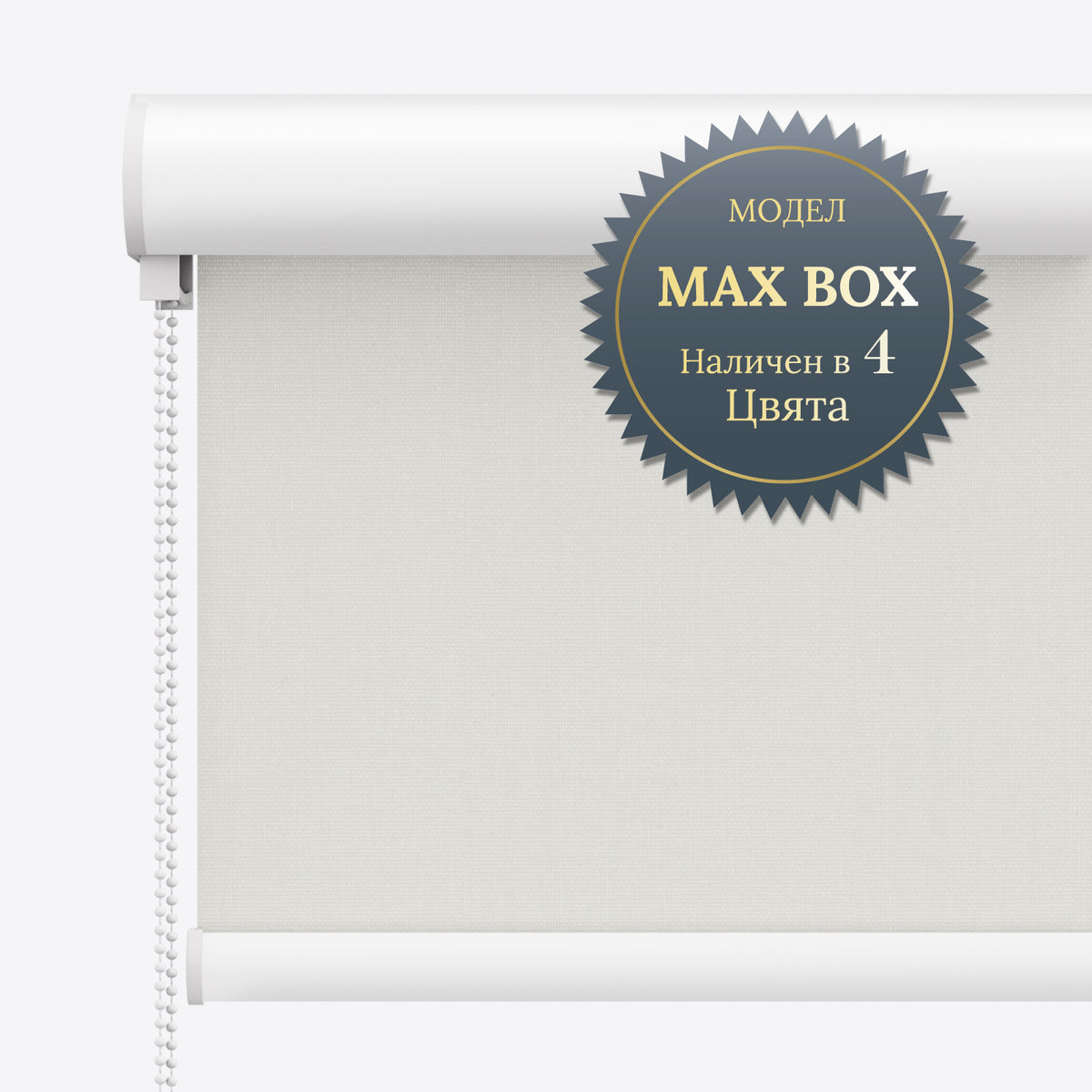 Rulouri textile ZX Spirit Harbour Mist