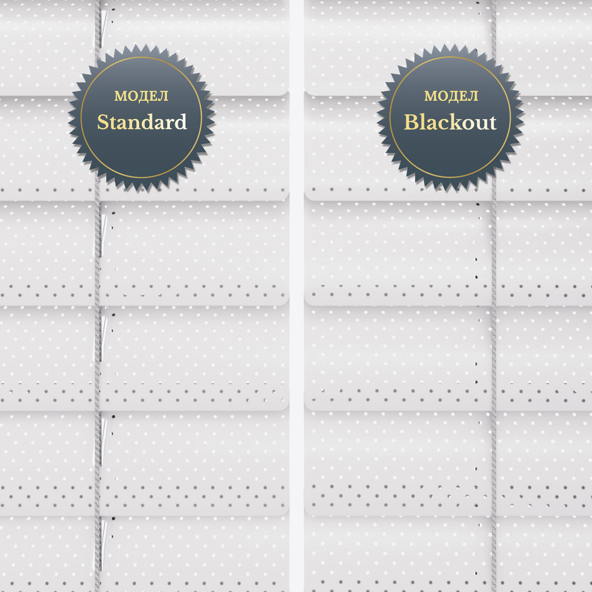 Jaluzele orizontale din aluminiu 25mm Perforated White