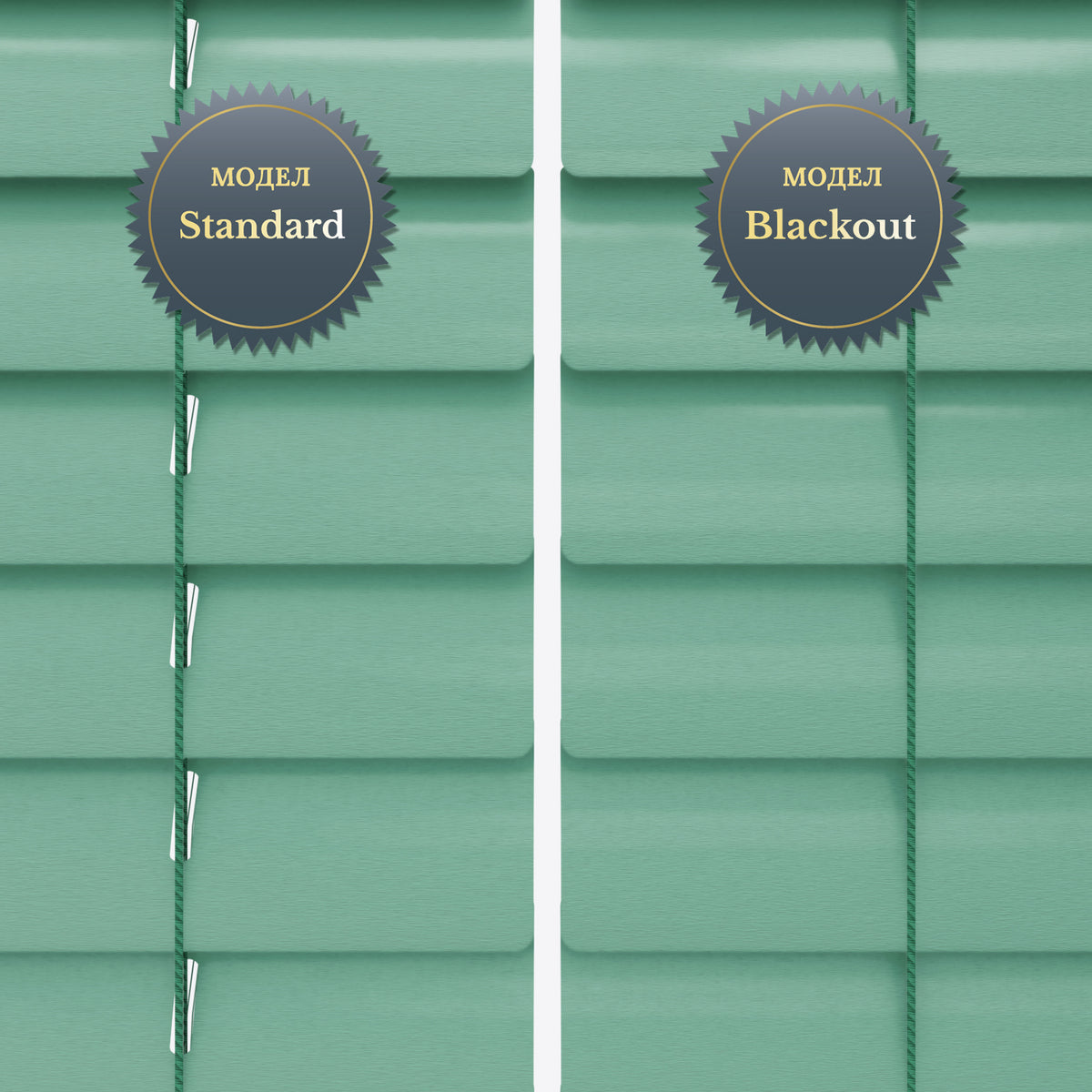 Jaluzele orizontale din aluminiu 25mm Brushed Green Blue
