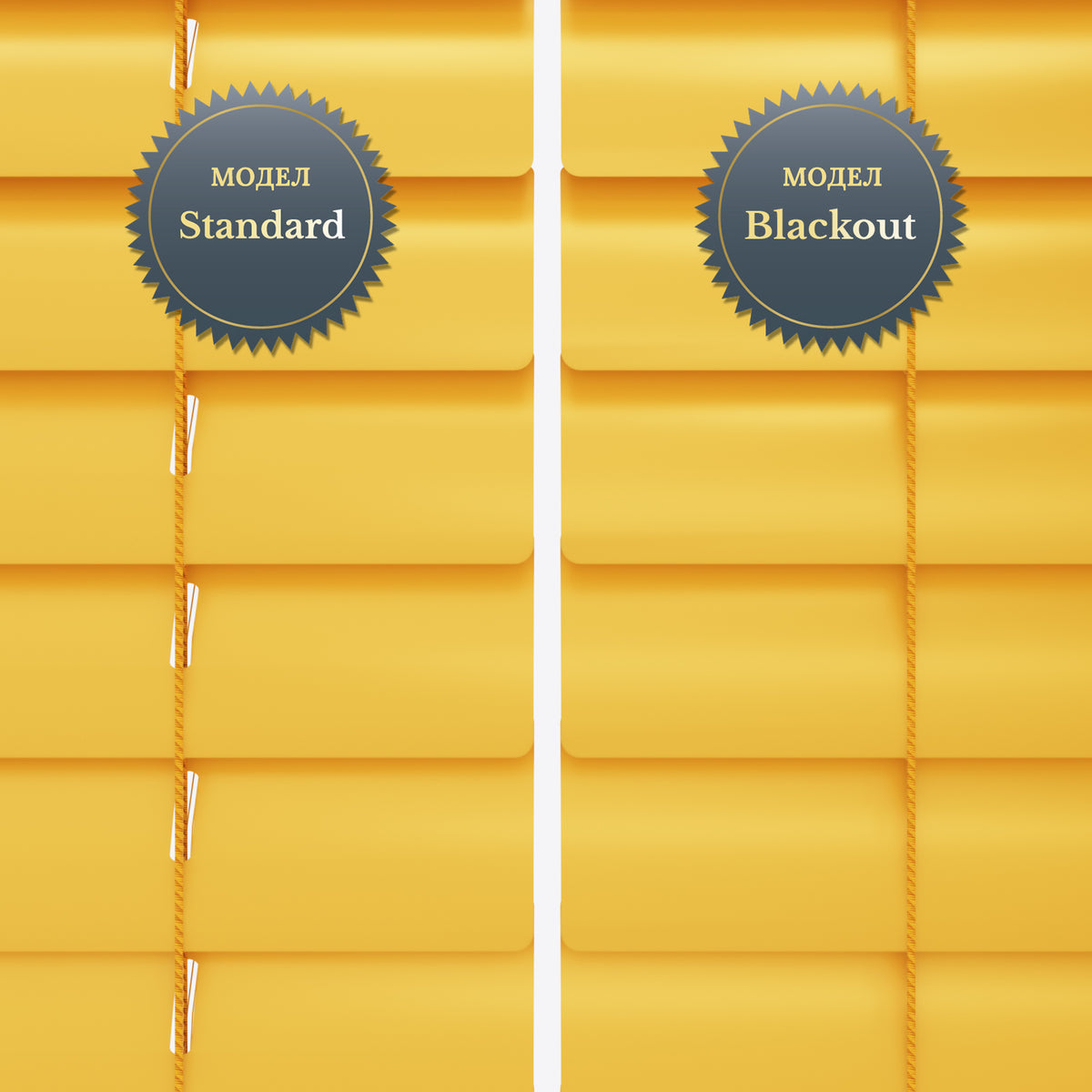 Jaluzele orizontale din aluminiu 25mm Gloss Lemon Yellow